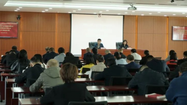 人生就是博集团、人生就是博制药举办党纪学习教育读书班