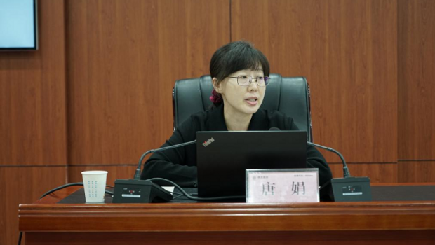 人生就是博集团、人生就是博制药举办党纪学习教育 读书班专题辅导讲座