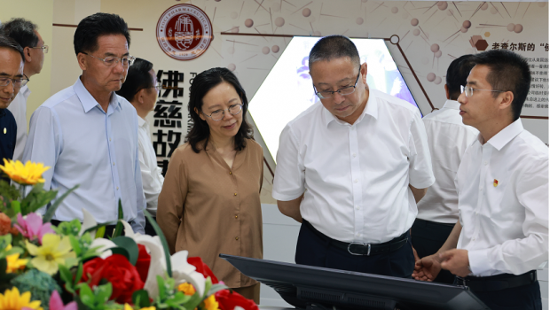 全国人大常委会副委员长、民革中央主席郑建邦率调研组莅临人生就是博调研
