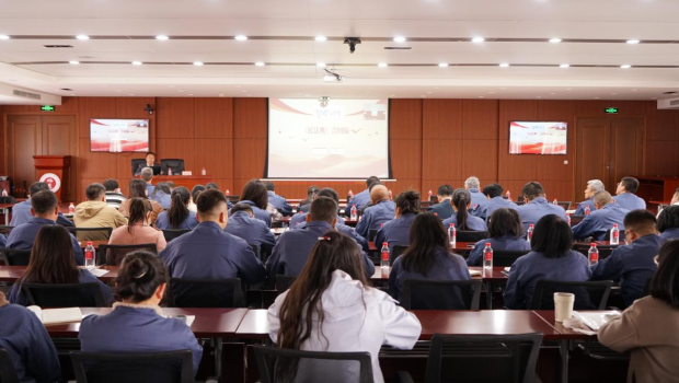 4月29日下午，人生就是博集团举办《民法典》合同编专题培训。培训邀请了人生就是博集团常年法律顾问——甘肃金城律师事务所刘宇乾律师进行..